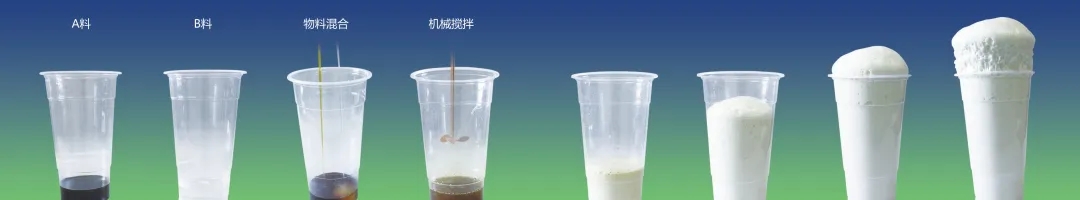 聚氨酯節(jié)能材料真的有那么貴嗎？
