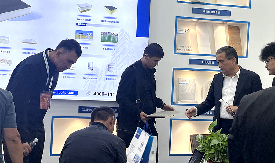 華宇科技2024中國(高碑店)國際門窗博覽會、2024中國（高碑店）國際綠色健康建筑大會，精彩回顧！